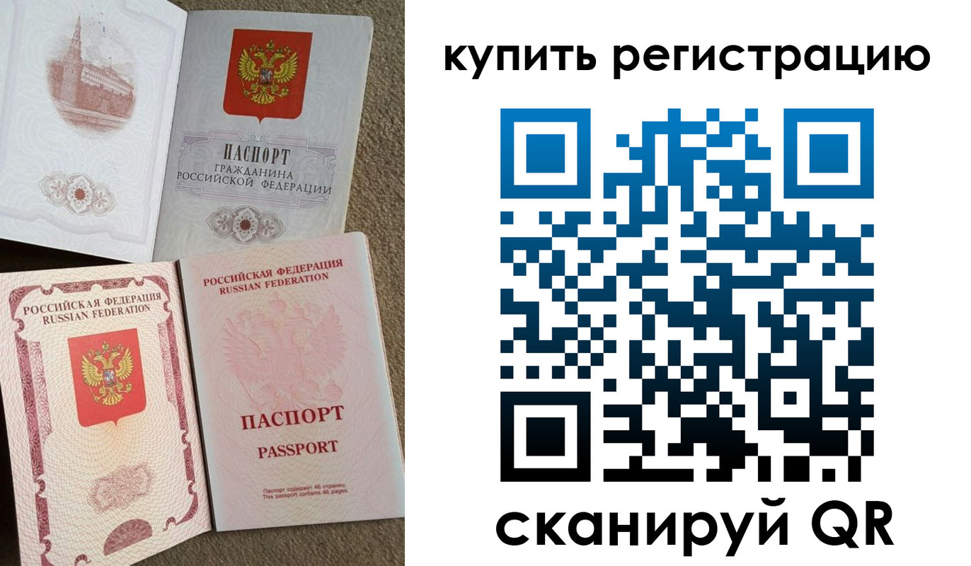 форма 3 в Новороссийске